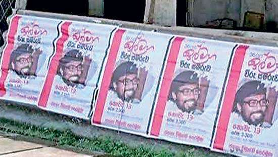 Clean Sri Lanka betrayed by political posters