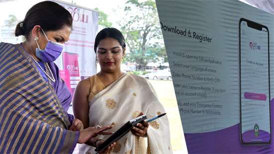 CMC launches e-diriya mobile app for women