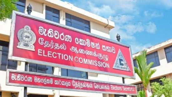 Elections DG instructs officers to temporarily suspend election duties