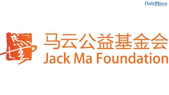 Jack Ma Foundation and Alibaba Foundation Donate Medical Supplies to 10 More Asian Nations, including Sri Lanka