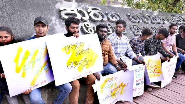 Youth Club Federation protests in Maharagama