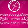 NPP wins Jaffna polling division; ITAK comes second