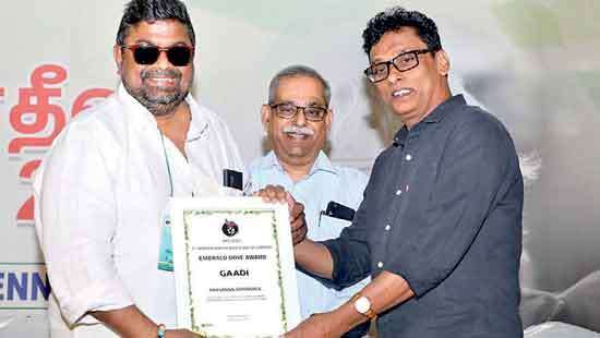 Emerald Dove Award for ‘Gaadi’