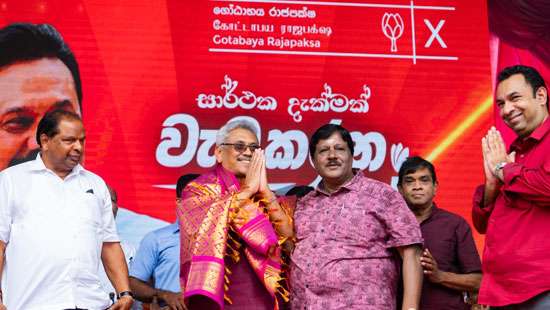 Gota at Balangoda rally