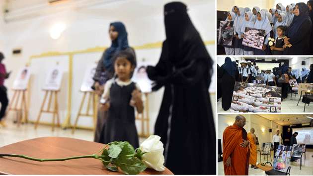 Minab school victims photo exhibition in Colombo