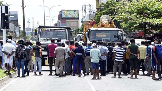 Protest demanding petrol...