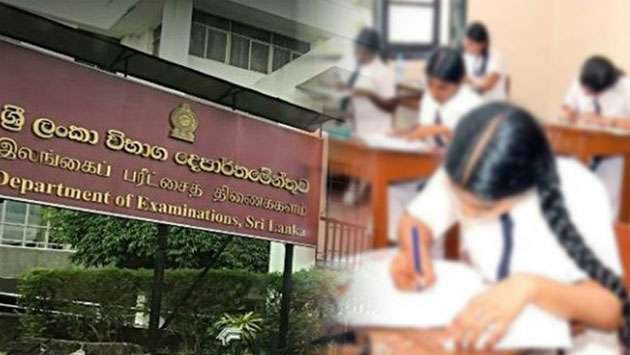 Deadline for 2025 A/L and GIT exam amendments ends Oct. 31