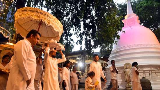 Katina Pinkama at Gangaramaya Temple