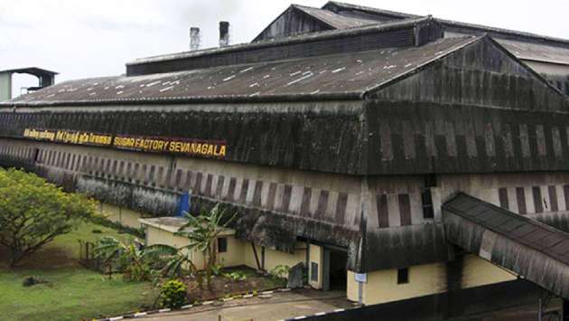 Ministry denies reports of Sewanagala Sugar Factory closure