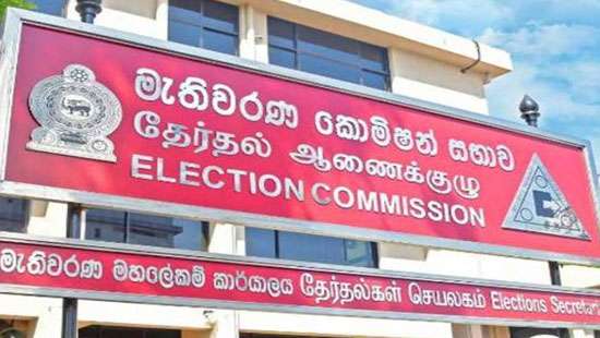 CC approves Saman Ratnayake as Elections Commissioner General