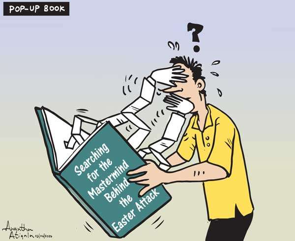 Cartoon of the Day 03-04-2026
