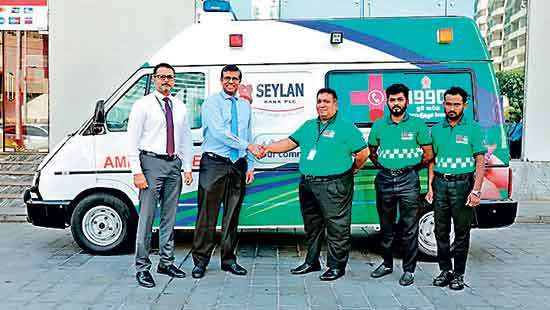Seylan Bank strengthens access to medical aid with 1990 Suwa Seriya