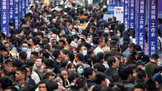 Big tech layoffs shake China amid rising youth unemployment