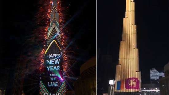 Dubai’s Burj Khalifa lights up Sri Lanka national flag