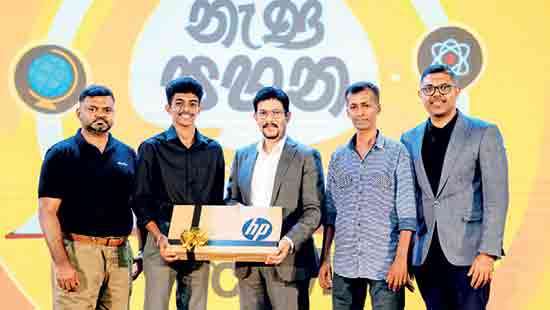 PickMe hosts 9th ‘Nena Pahana’ event
