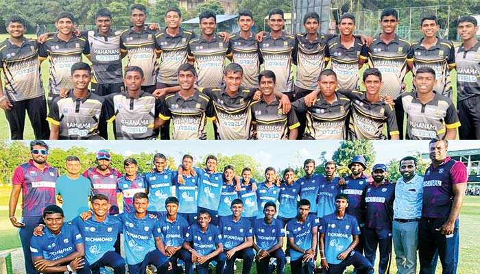 Under-19 Cricket Final: Mahanama and Richmond battle for supremacy