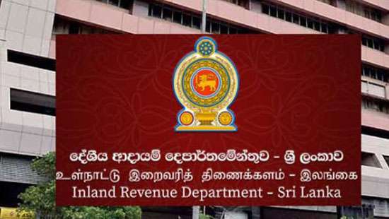 Refund of AlT deducted on interest for senior citizens over 60 years