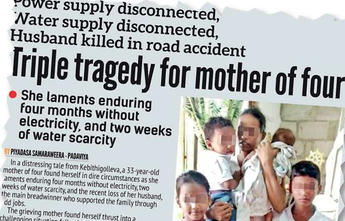 Daily Mirror, Lankadeepa article on poverty stricken mother gets tremendous response