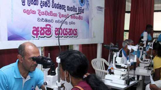 Free eye check-up camp...