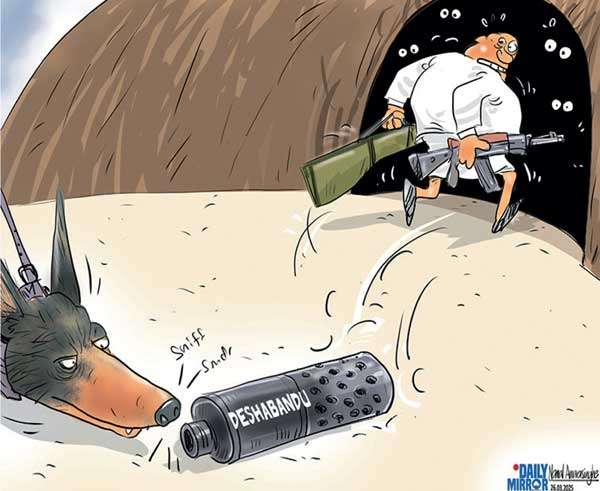 Cartoon of the Day 26-03-2025
