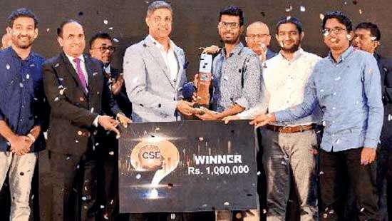 CSE Masterminds Quiz offers over Rs. 3.5 mn in prizes for 7th Edition