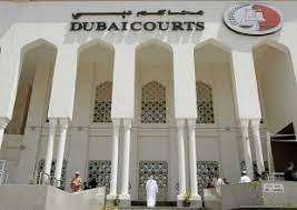 Lankan housemaid in UAE wins Dh1 million compensation in car accident case