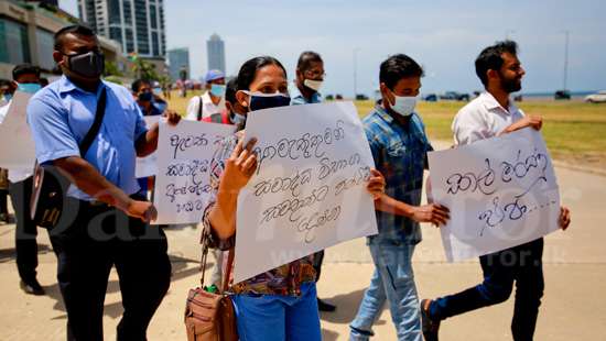 Samurdhi Officers protest