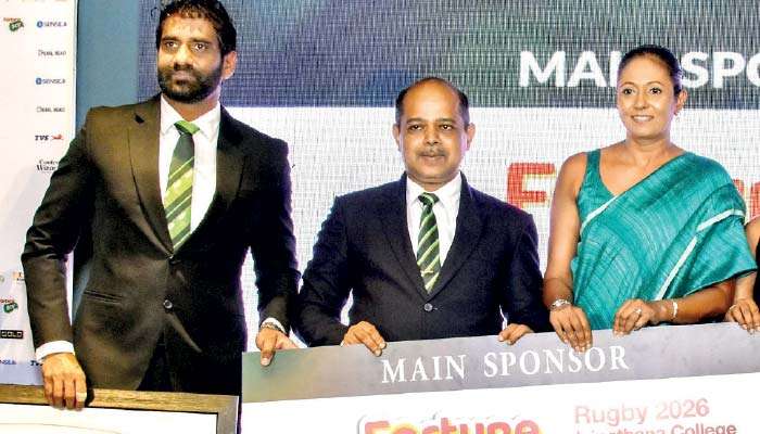 Isipathana rugby felicitates sponsor