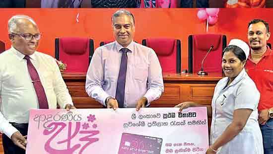 Pan Asia Bank empowers over 1,000 women for Int’l Women’s Day