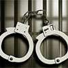 Four bank managers arrested for the first time in Sri Lanka