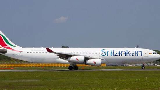 SriLankan Airlines suspends flights to Lahore