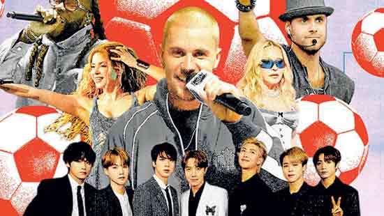 Inaugural FIFA halftime show: Hit or Flop?