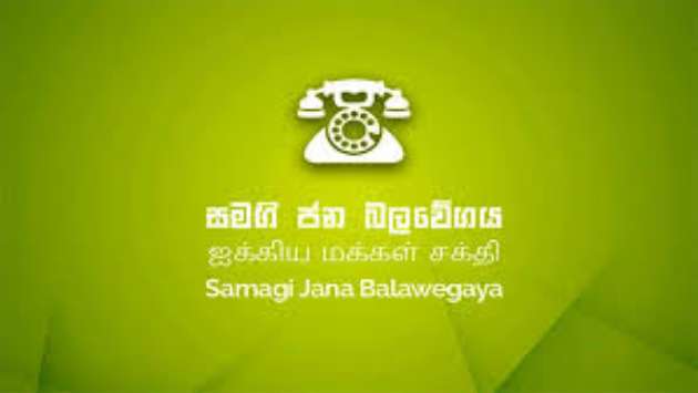 SJB to bring No-Confidence Motion against Speaker