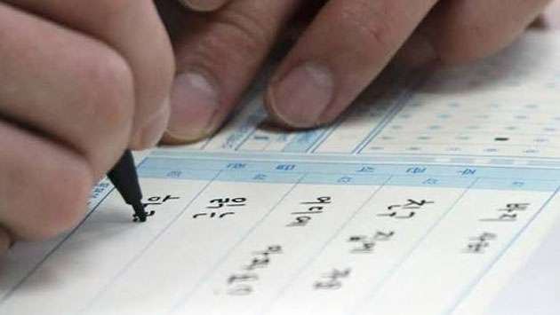 Admissions open for 2025 Korean language proficiency test