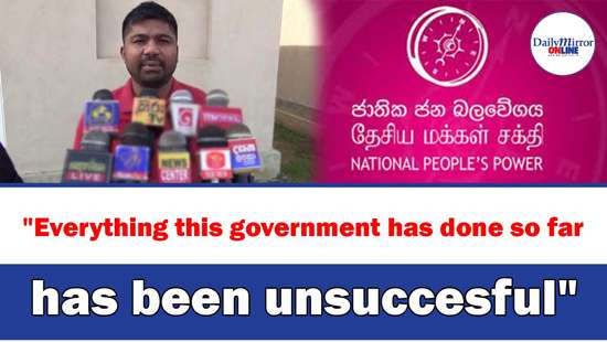 ’’Everything this government has done so far has been unsuccesful’’