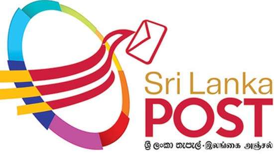 14 test positive; Postal Service in Kurunegala suspended