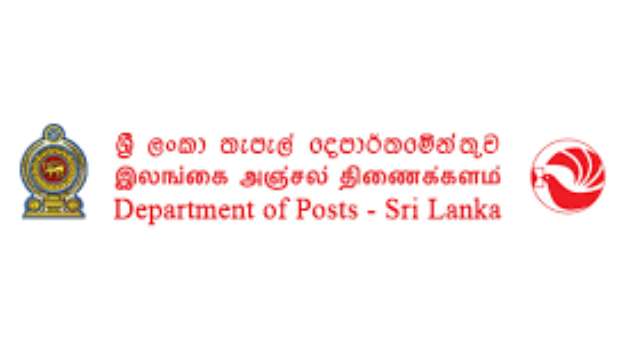 Postal Department must become profitable: Minister