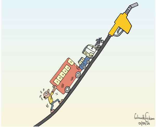 Cartoon of the Day 01-06-2026