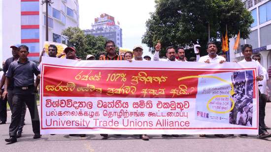 University TU Alliance holds protest march