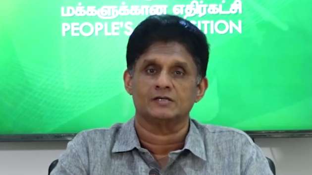 Raw materials for narcotics production cleared by Customs despite foreign intelligence warning: Sajith