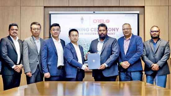 Port City Colombo with OREL IT strengthens technology services backbone