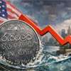 Sri Lankan rupee edges lower against USD