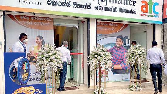 AFC relocates Maharagama  branch