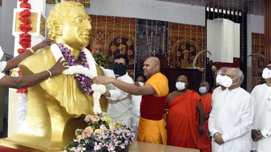 157th birth anniversary of Anagarika Dharmapala