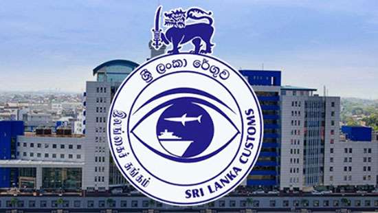 SL Customs makes Rs.1 trillion record revenue achievement in history