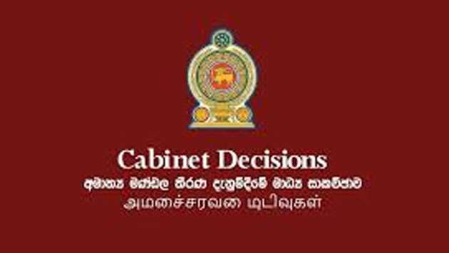 Cabinet approves grant from India to provide electric motorcycles for fisheries field officers