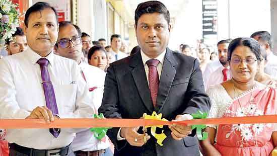 People’s Bank Aranayaka branch relocates