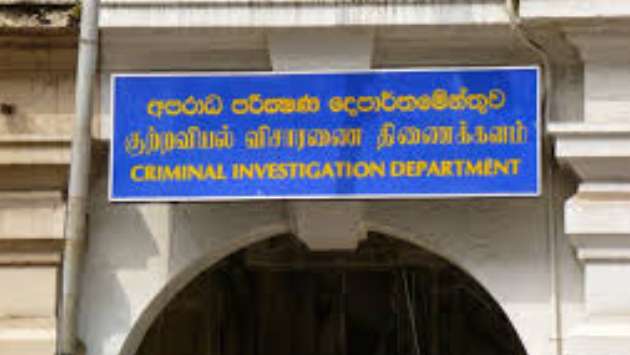 CID summons ex-President’s secretary over trip funds