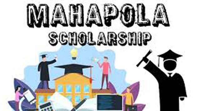 Mahapola scholarship, bursary premium to increase from April 2025