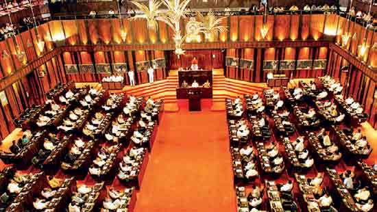 Crossover Ban:  Democracy, Discipline or Political Survival?